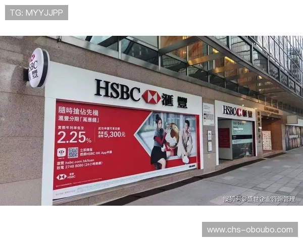 欧博开户送彩金详细攻略，教你快速注册领取丰富奖励的方法