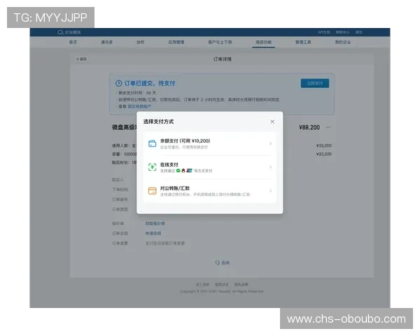 欧博最新官网帮助用户快速了解最新优惠政策、充值方式及常见问题解答