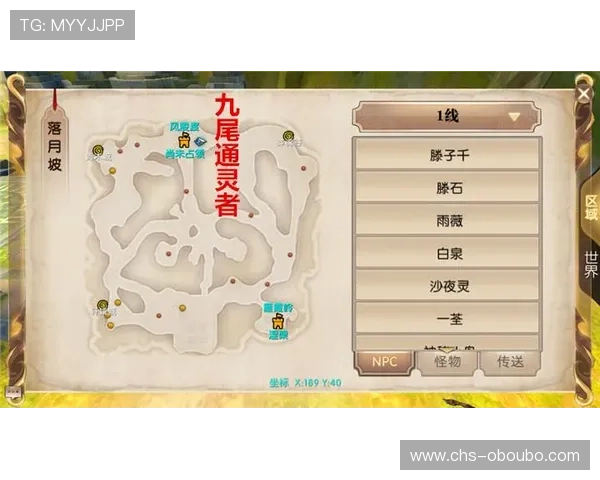 欧博游戏公司地址在哪里，提供详细地图导航和联系方式，方便合作与咨询