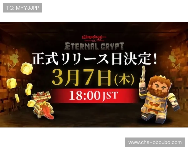 欧博游戏官方旗舰店最新游戏资讯与活动预告助你掌握第一手游戏动态