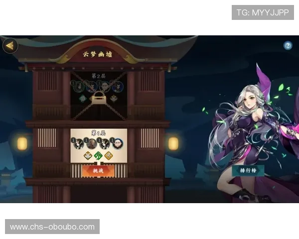 欧博游戏入口在哪详细介绍及最新登录方式指南